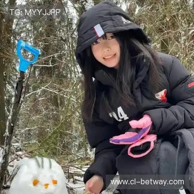 徐欣
